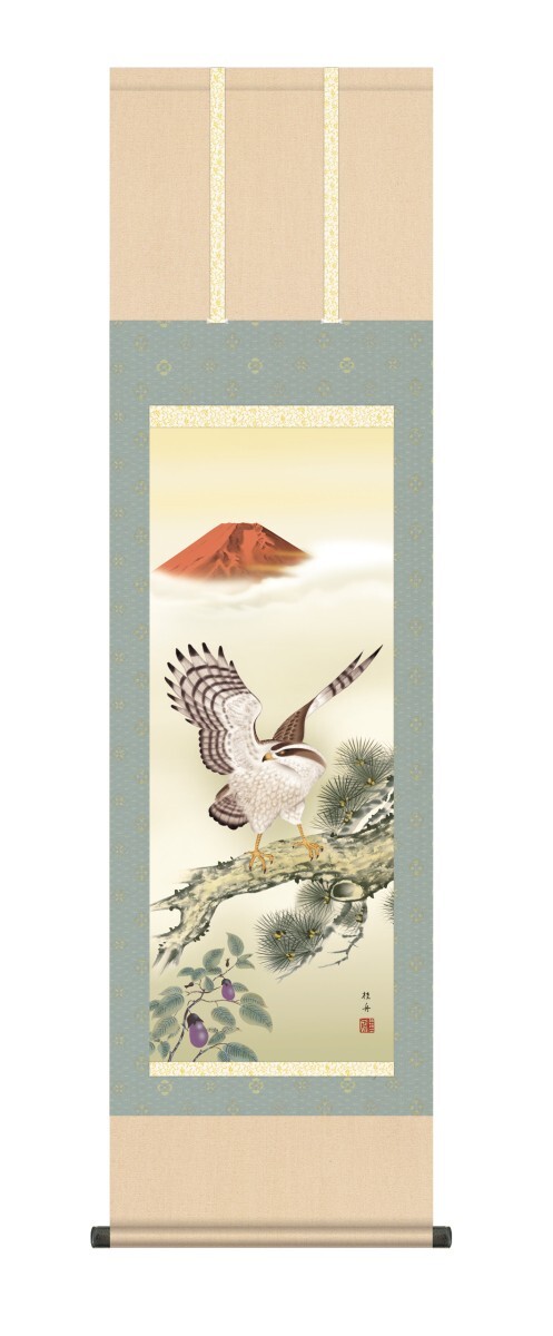 模写/松村呉春（画）/澄月（賛）/人物画賛/布袋屋掛軸HG-6 模写/松村