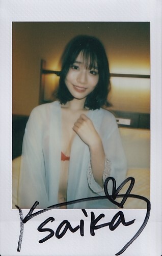 2026年最新】Yahoo!オークション -河北彩花 チェキの中古品・新品・未