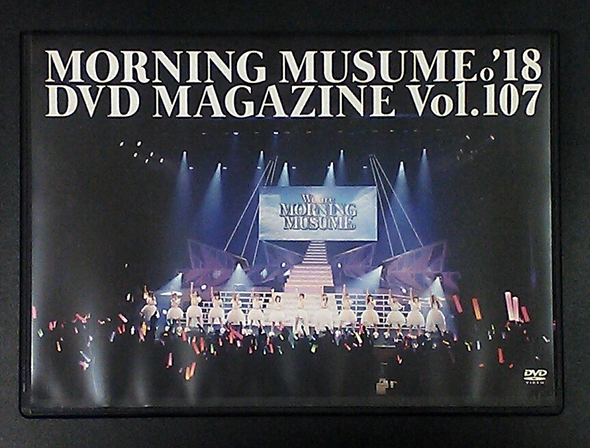 ハロ コン2025 ハロープロジェクト モーニング娘 モーニング娘25 小田