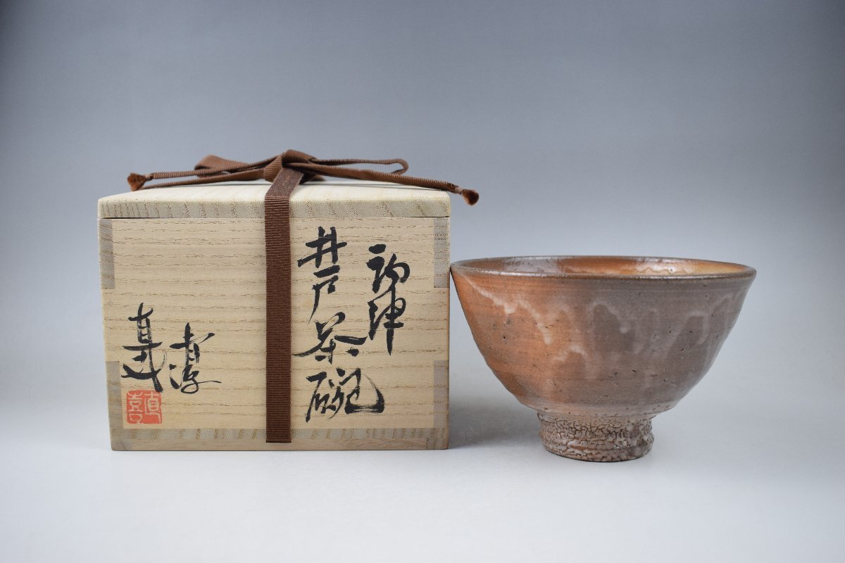 2026年最新】Yahoo!オークション -小島直喜(工芸品)の中古品・新品・未