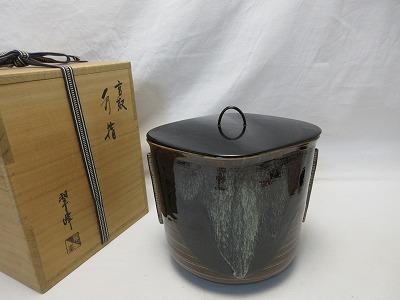 2026年最新】Yahoo!オークション -青柳翠峰の中古品・新品・未使用品一覧