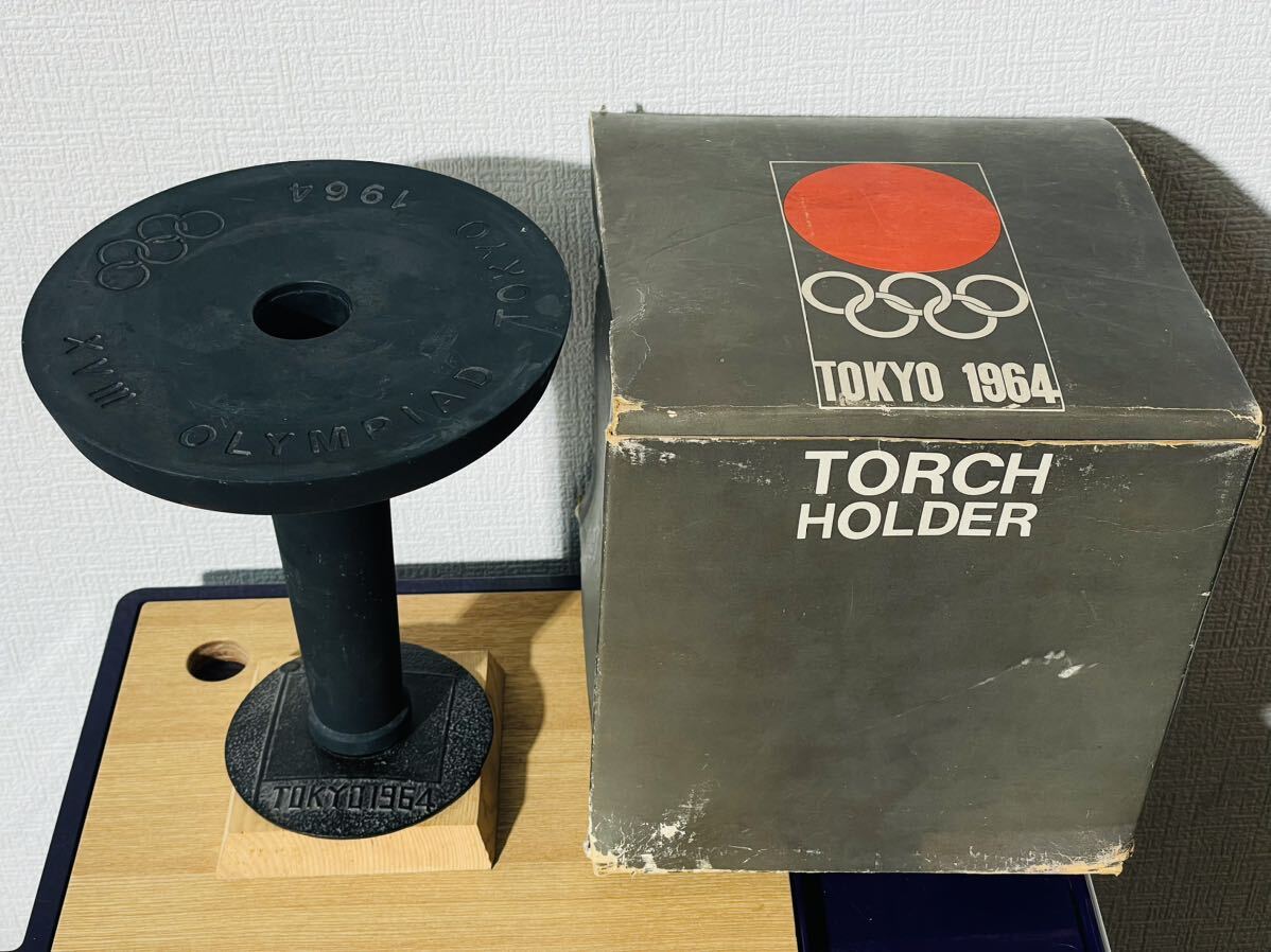 1964 東京オリンピック 聖火 トーチとトーチホルダー 新品 未使用 1964