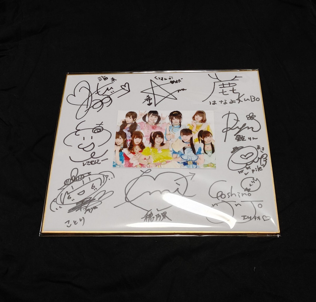 ラブライブ♪◇声優◇μ'sミューズ◇キャスト◇直筆サイン色紙