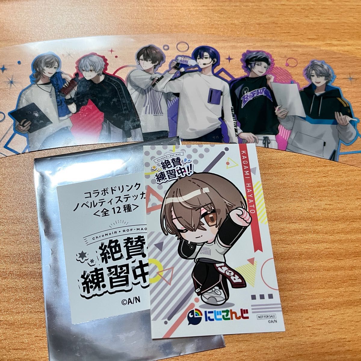 にじさんじ にじさんじまねきねこ 特典ステッカー 葛葉｜Yahoo!フリマ