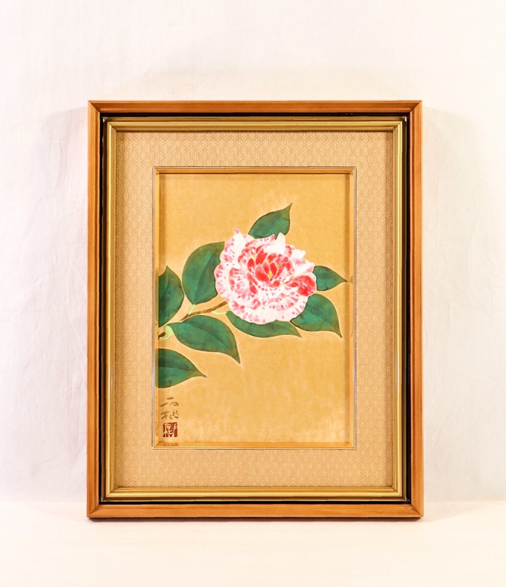 2026年最新】Yahoo!オークション -中村岳陵(絵画)の中古品・新品・未