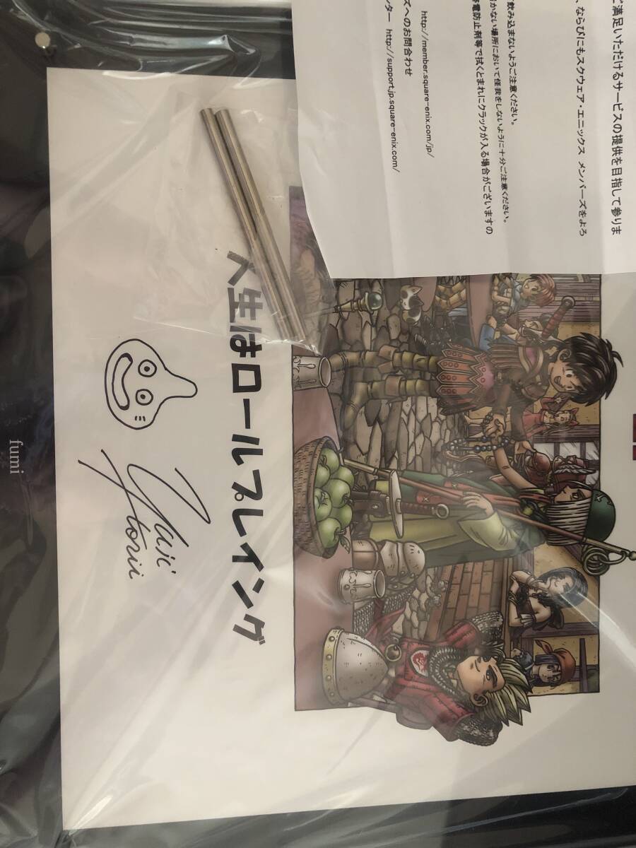 アルティメットメンバー特典 イラストプレートの値段と価格推移は？｜5