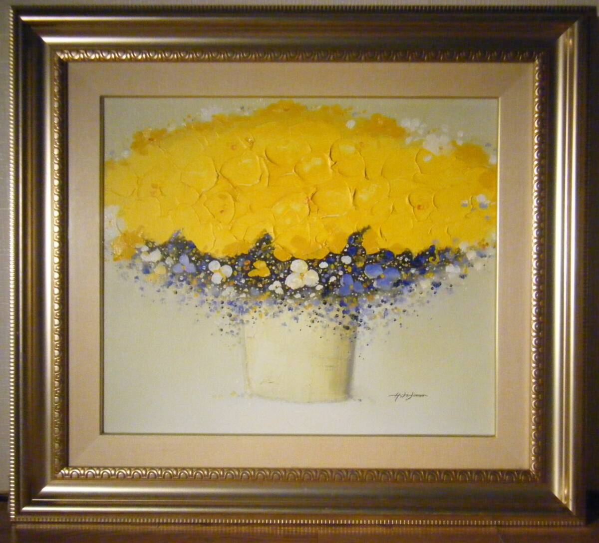 真作」平山講平「黄色い花」静物画 油彩画 額装 サイン有り F20号 真作