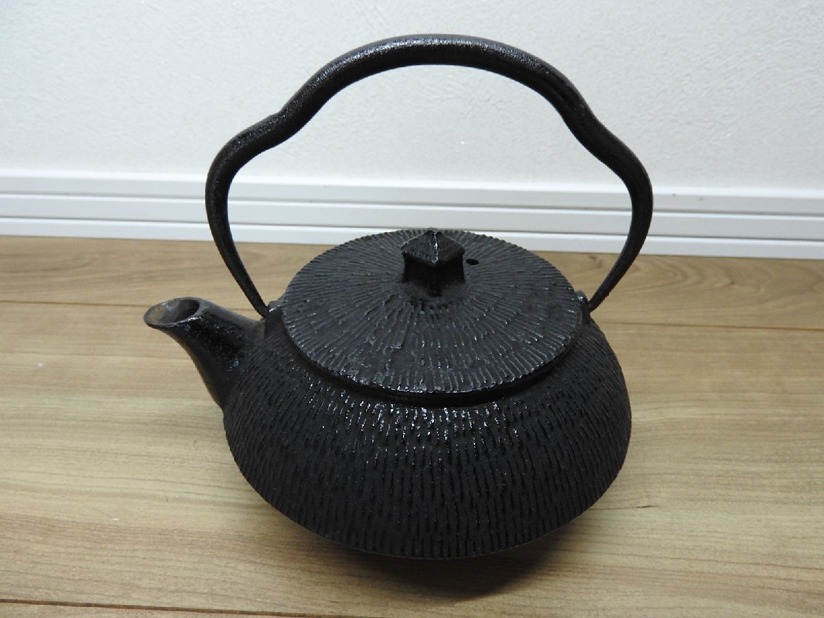 2025年最新南部 【年代物】 南部鉄器/鉄瓶 （竹束文様） 在銘 レトロ品