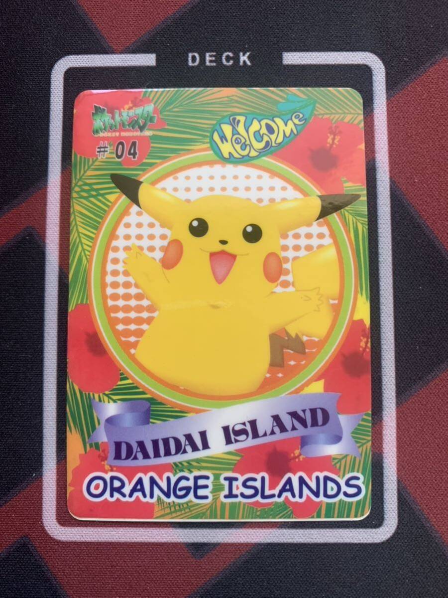 オレンジカード ポケモンの値段と価格推移は？｜13件の売買データから