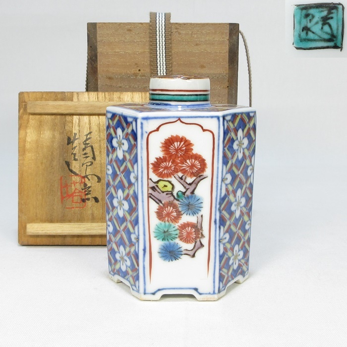 NA3410 九谷焼 北出塔次郎作 錦繍手更紗図 花生 高さ28.5㎝ 2重共箱