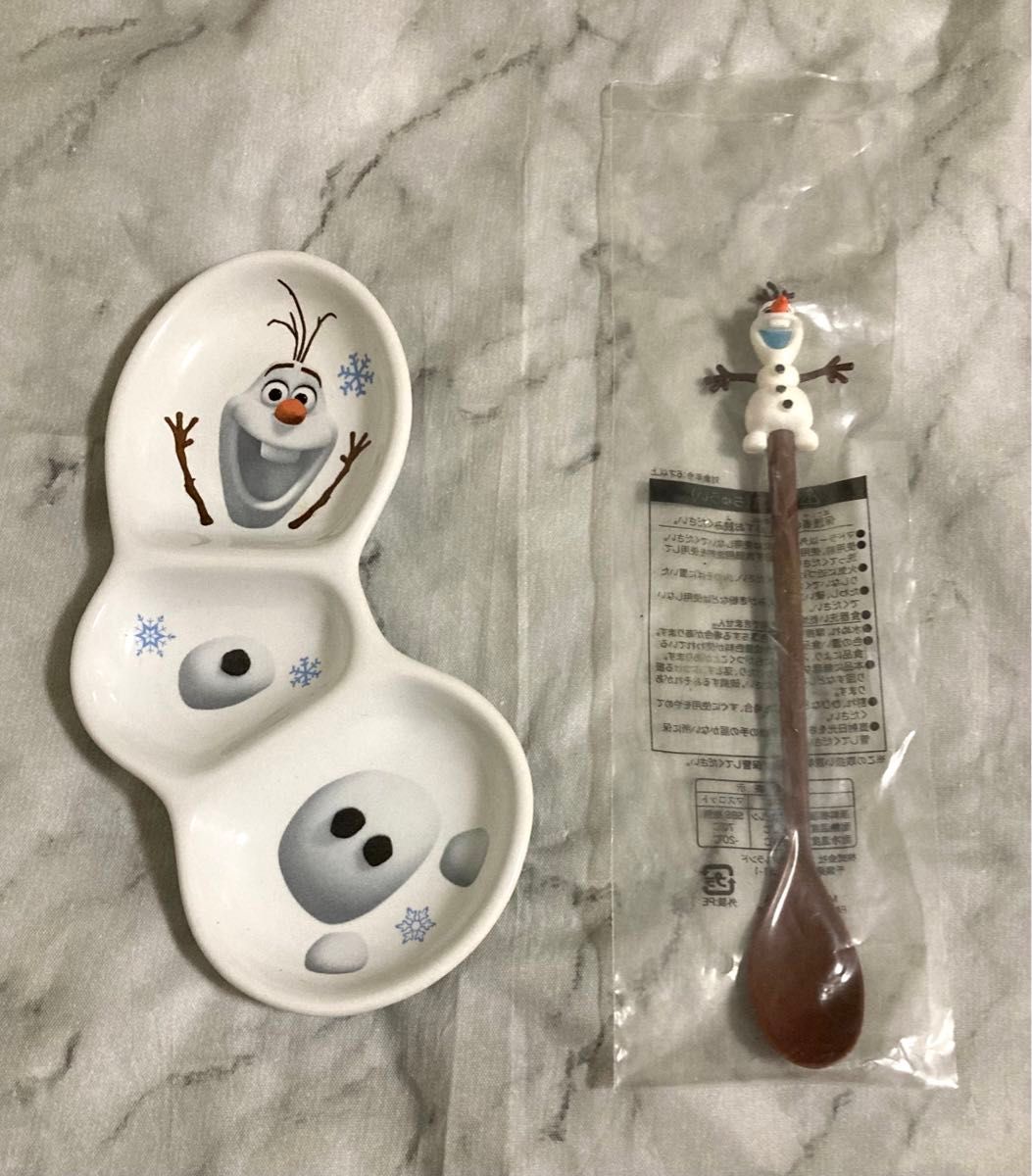 非売品 プリキュア お正月限定イラストカード プリティストア キュア