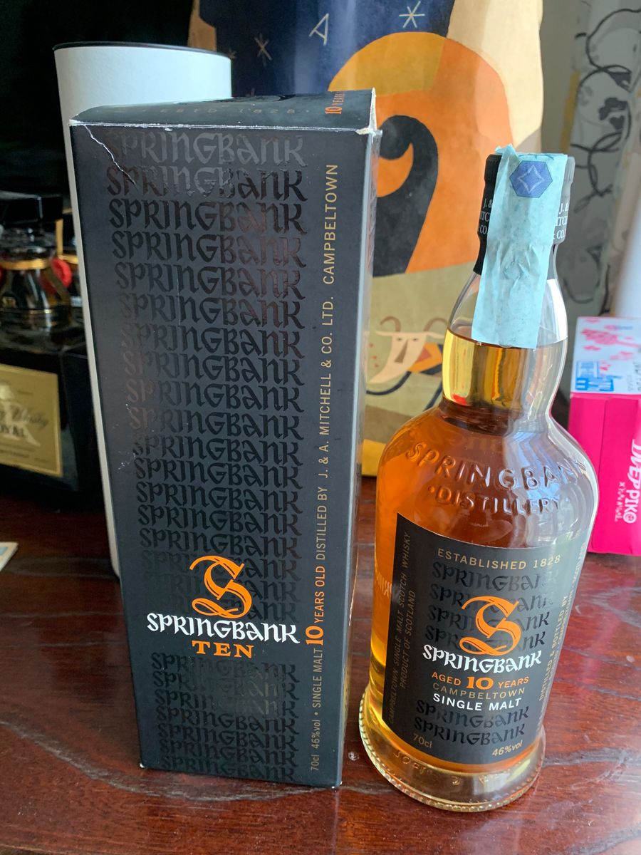 キャンベルタウン3本セットスプリングバンク10年キルケラン8年ヘーゼル