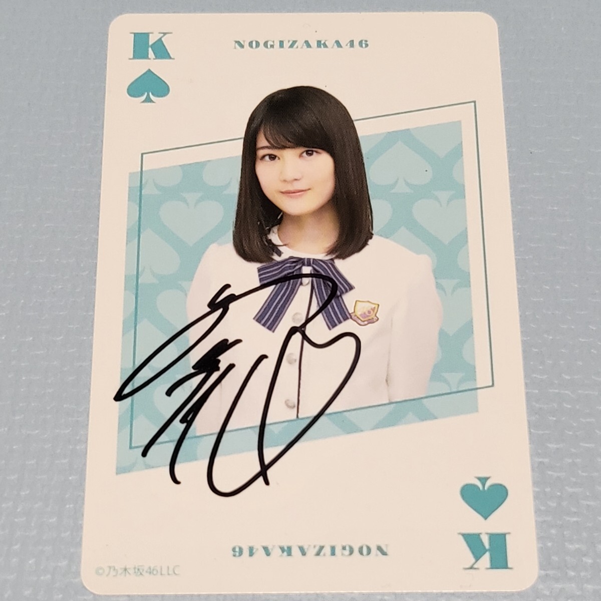 乃木坂46 生田絵梨花 直筆サイン Amazon.co.jp: 乃木坂46 生田絵梨花