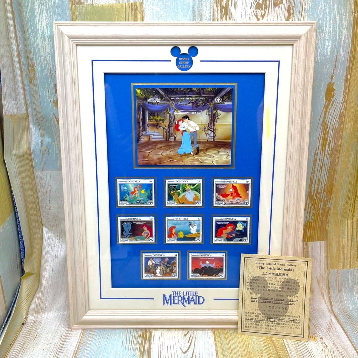 未開封品・美品】スタンプアート ギャラリー 美女と野獣 ディズニー