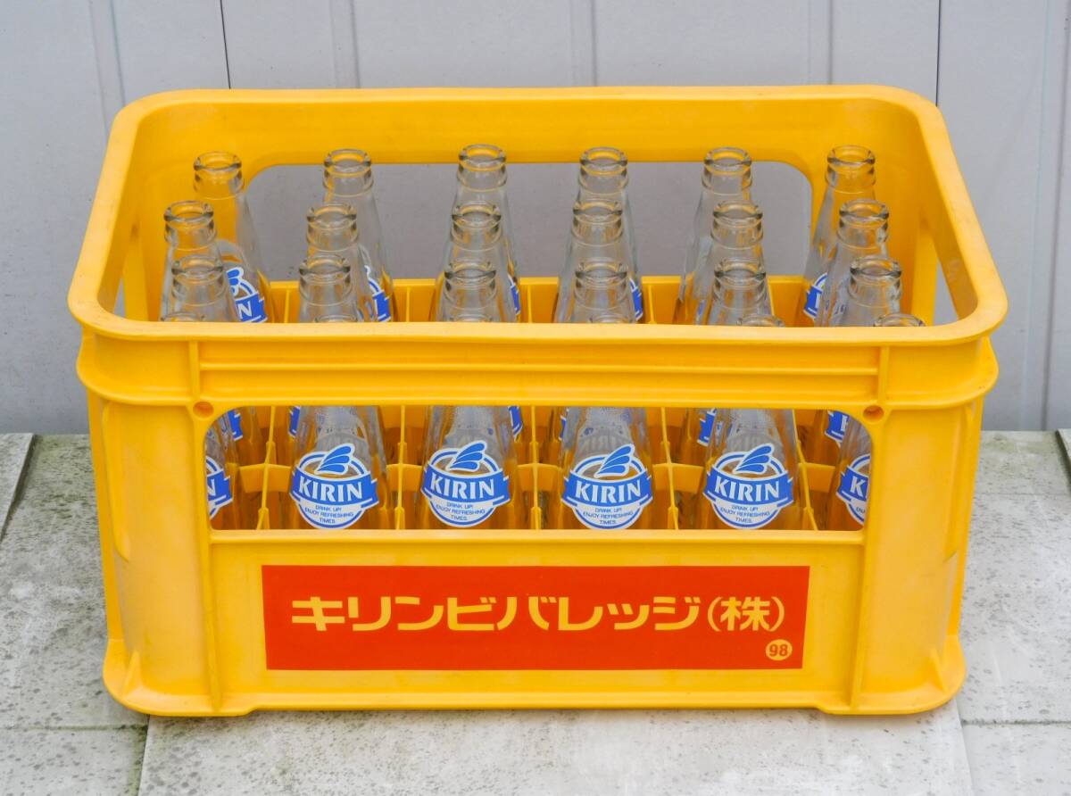 Yahoo!オークション -「キリンレモン瓶」の落札相場・落札価格