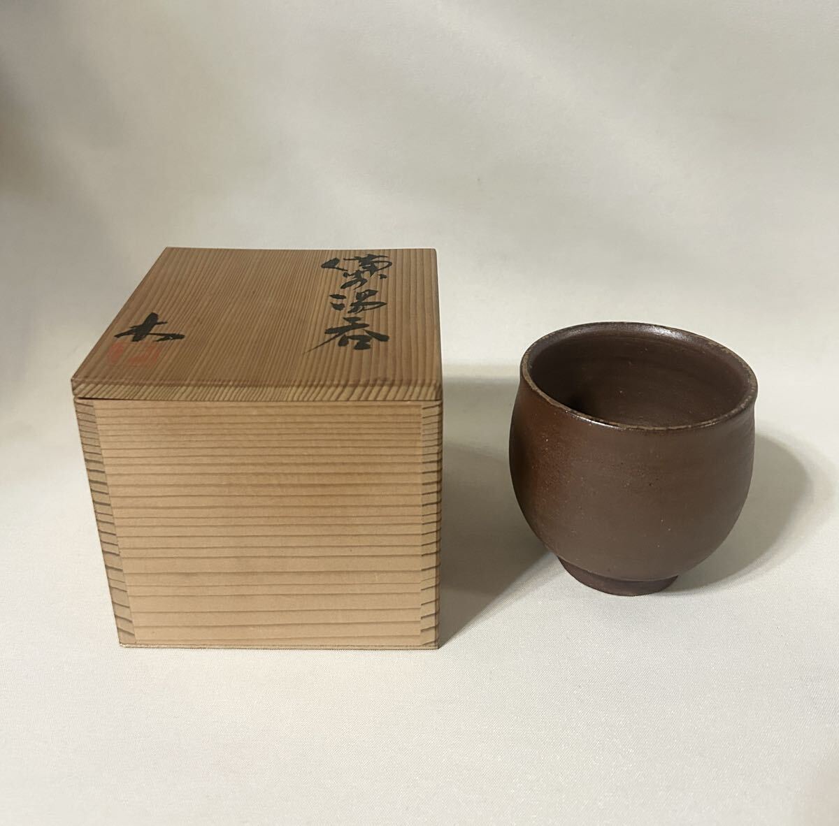 2026年最新】Yahoo!オークション -南燦窯の中古品・新品・未使用品一覧