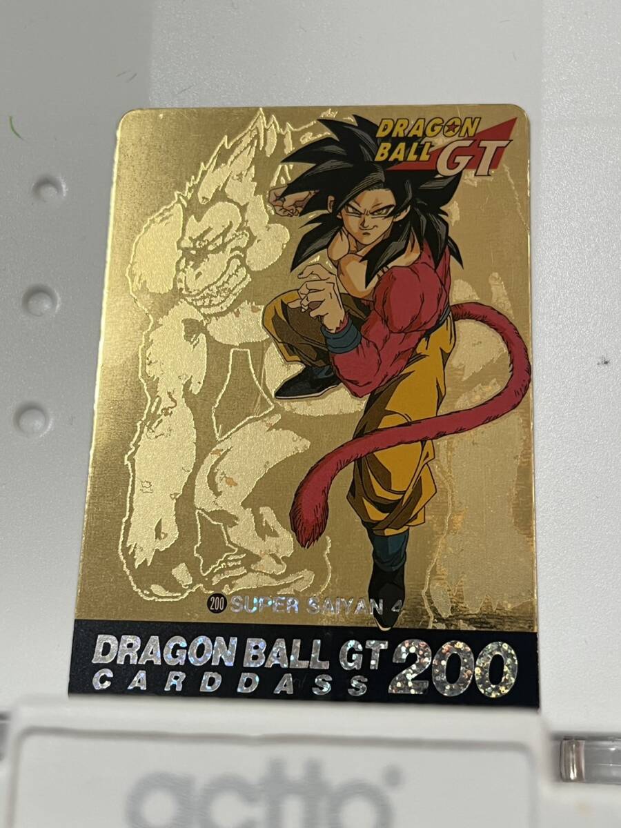 ドラゴンボール カードダス 超サイヤ人4 悟空 大セール ドラゴンボール