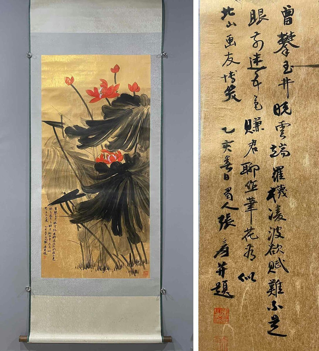 AKa5176 棟方志功 肉筆 マクリ