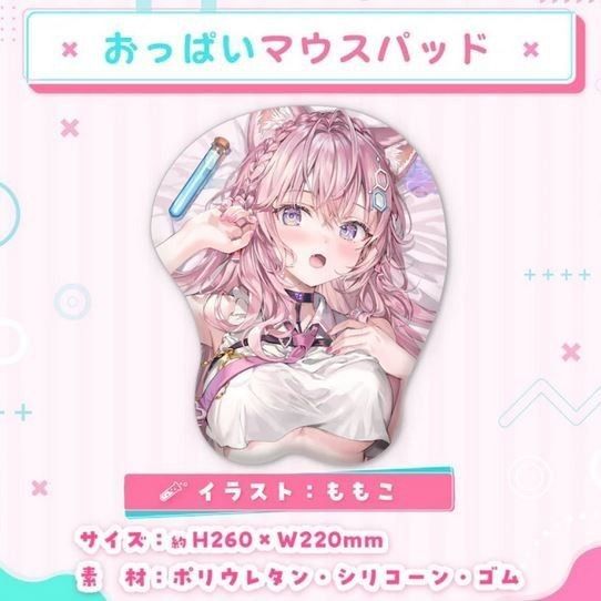 ホロライブ アキ・ローゼンタール 77万人記念 おっぱいマウスパッド