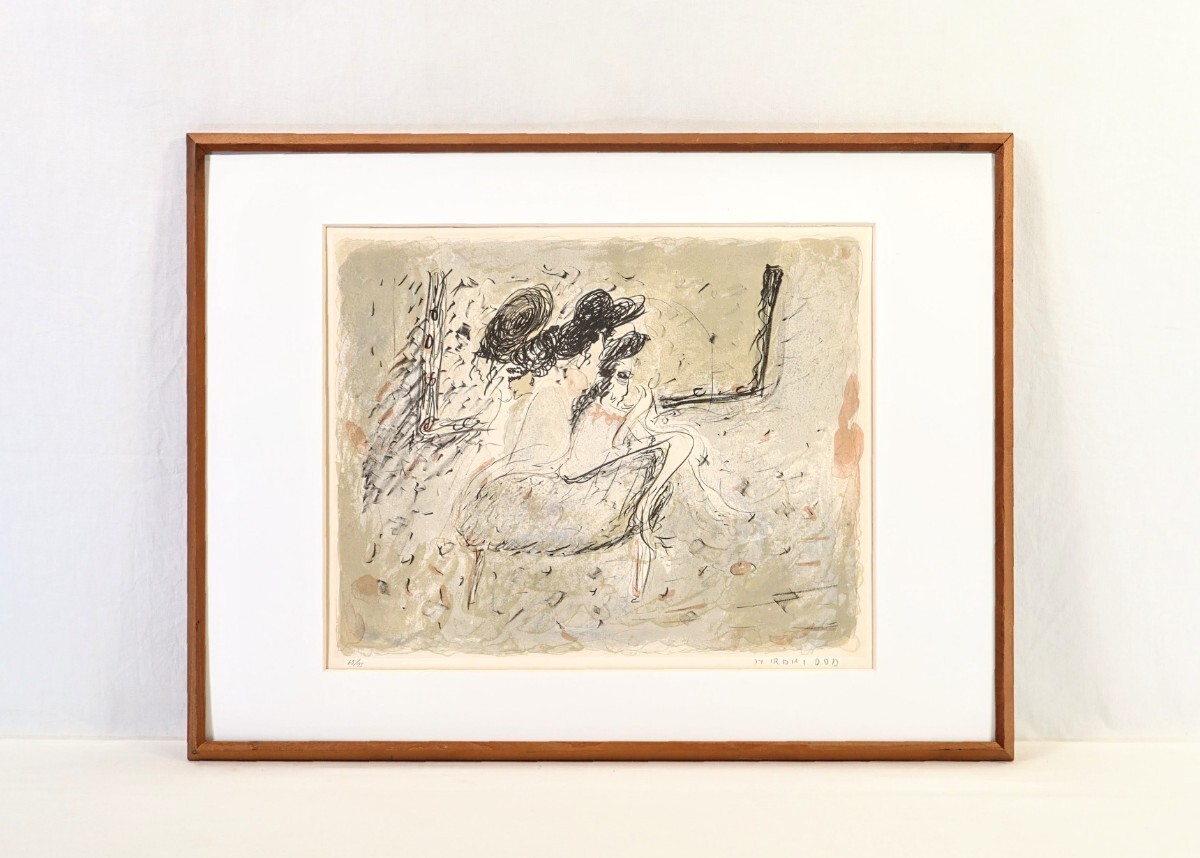 2026年最新】Yahoo!オークション -織田広喜 リトグラフの中古品・新品