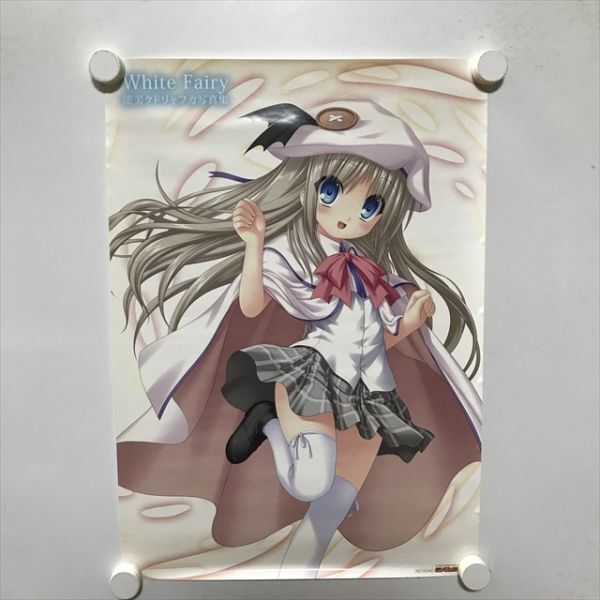 2026年最新】Yahoo!オークション -クドわふたー ポスターの中古品