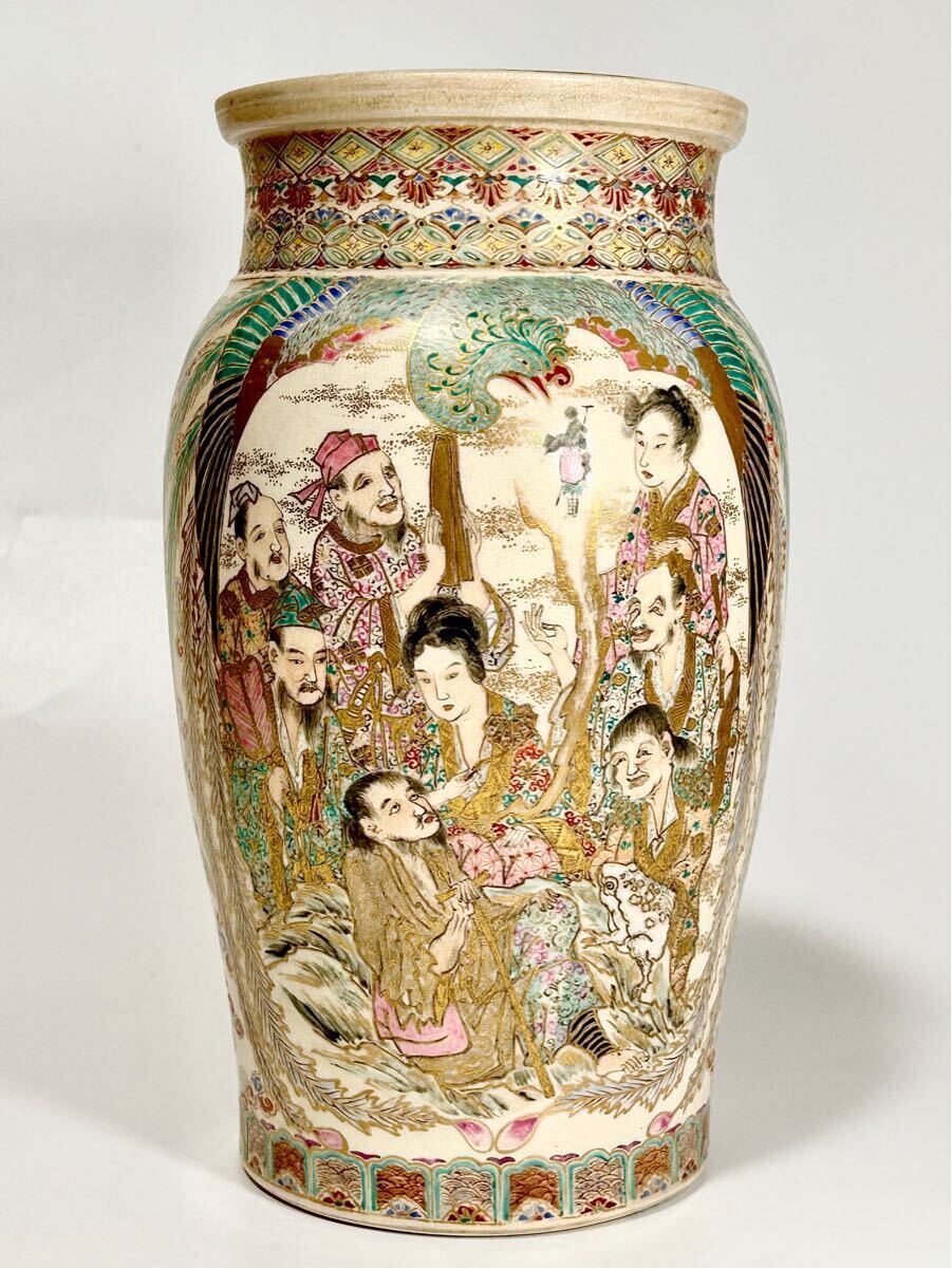 520 薩摩焼 羅漢文 茶碗 ○明治時代頃 茶道具 時代箱 骨董 古美術 古玩