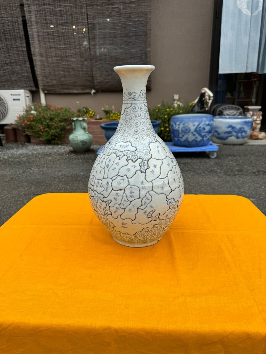 古地図 花瓶 骨董品 アンティーク 古地図 花瓶 骨董品 アンティーク