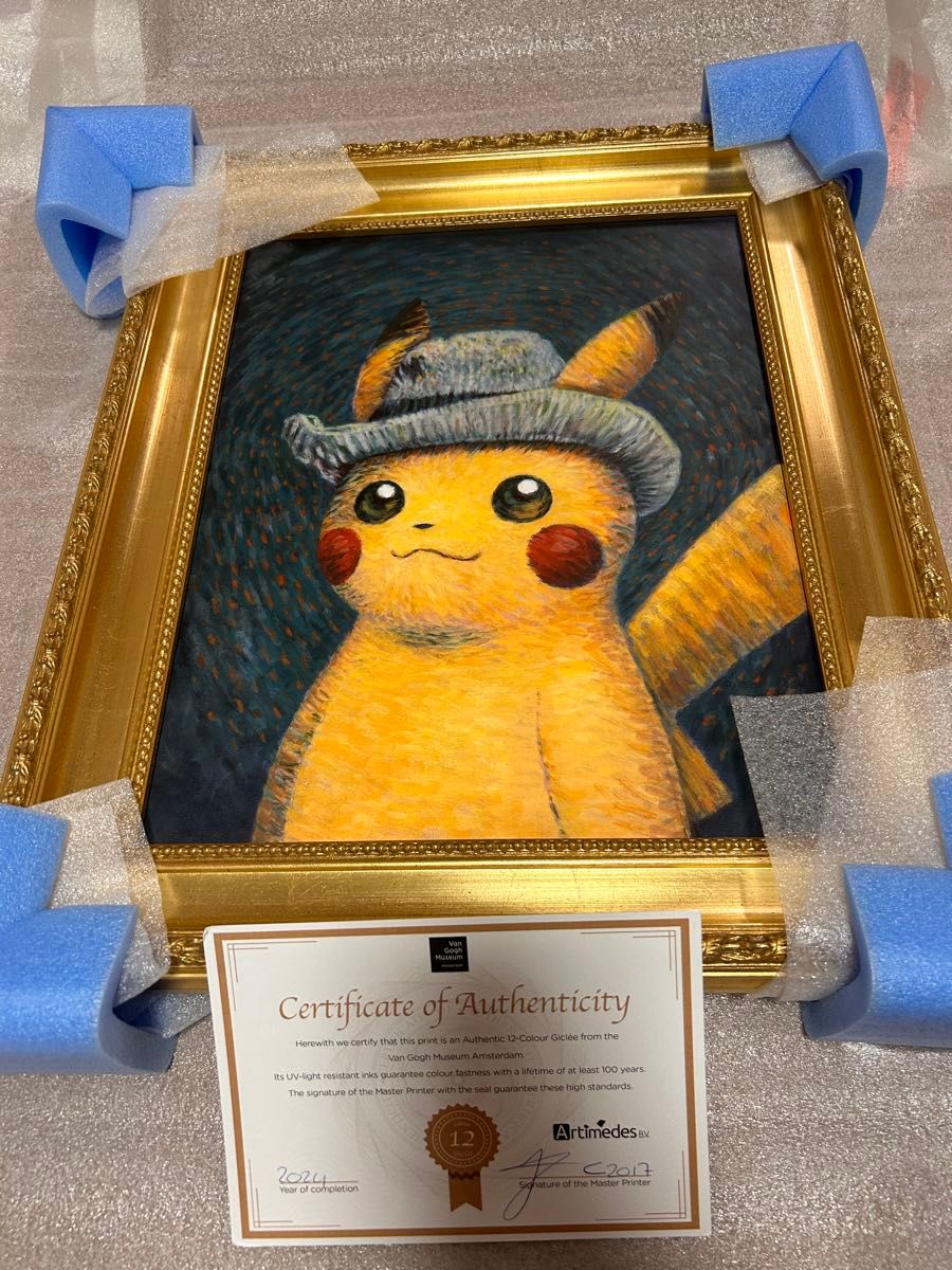 ゴッホピカチュウ キャンバスアートLサイズ 金枠 絵画 証明書付 70×55