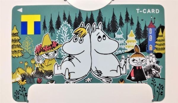 2026年最新】Yahoo!オークション -ムーミン tカードの中古品・新品・未