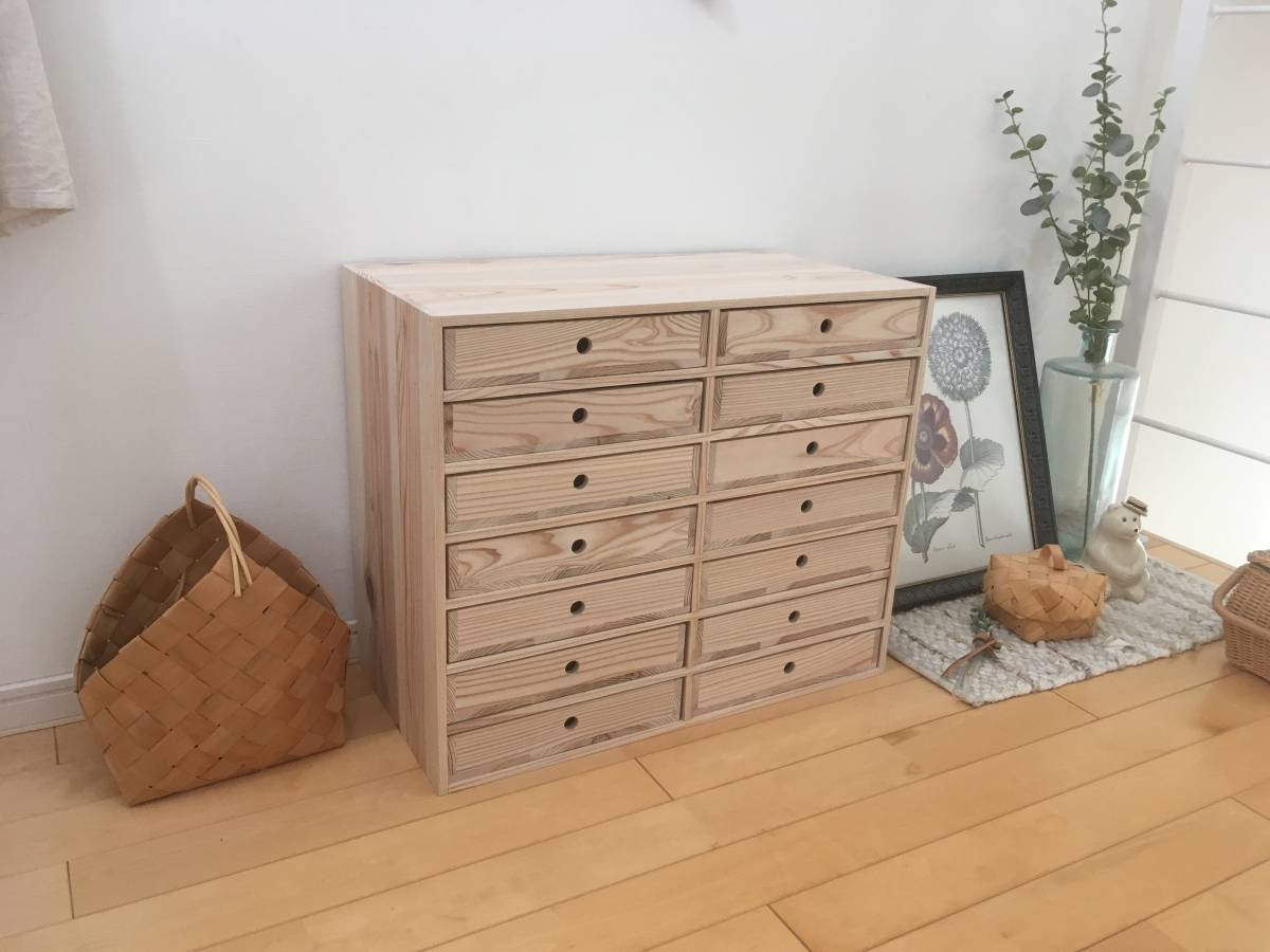 ☆サイズ変更可能☆A4丸穴21段引き出し⁄無垢材 木製書類