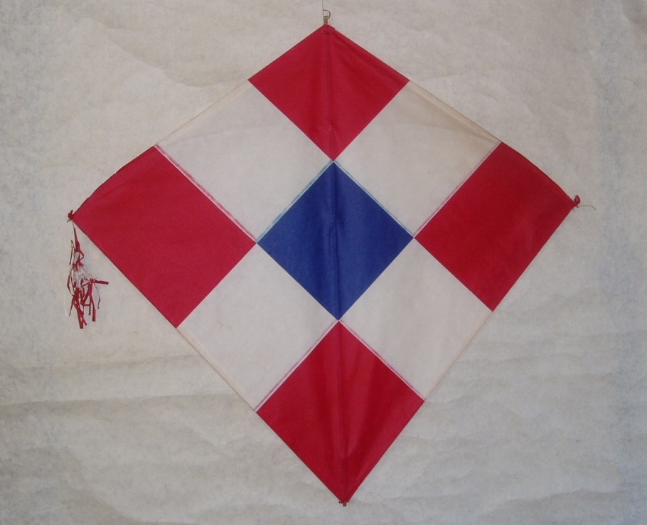 郷土玩具「ハ タ（凧）」大【 送料確認用出品 】 郷土玩具「ハ タ（凧