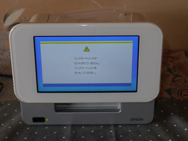 EPSON Colorio me E-600 インクジェットプリンター EPSON カラリオ