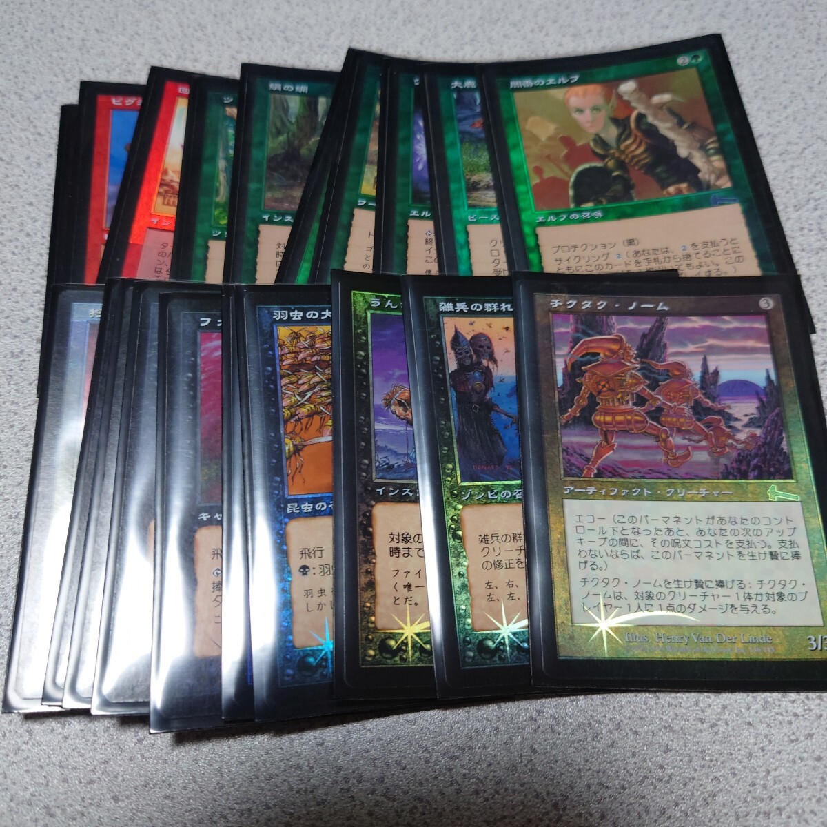 MTG FF日本語版 コモンアンコモンまとめ売り約5箱分 MTG FF日本語版
