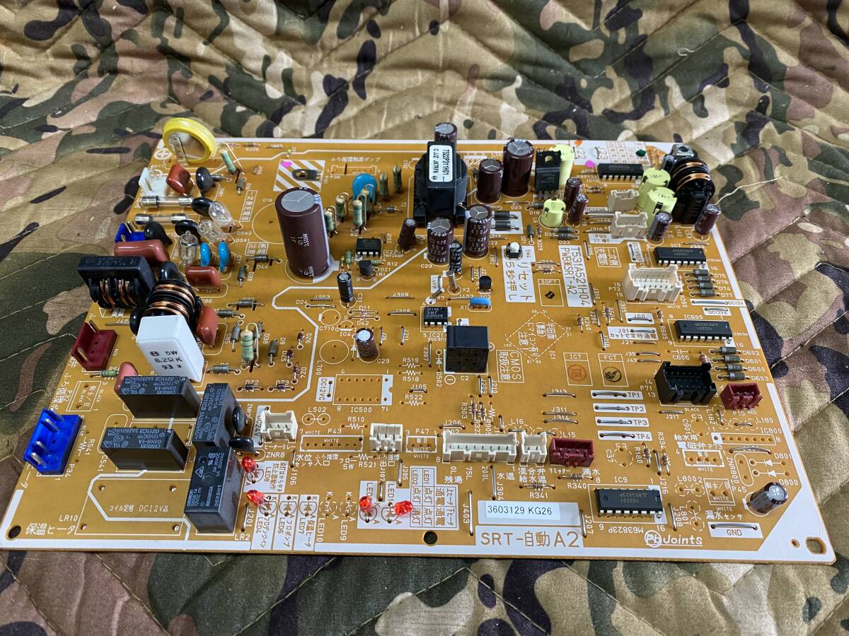 長府電気給湯器EC-57C 電子回路基板