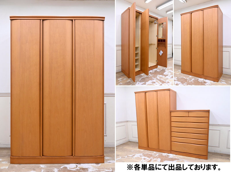 府中タンス2枚扉ブレザータンス