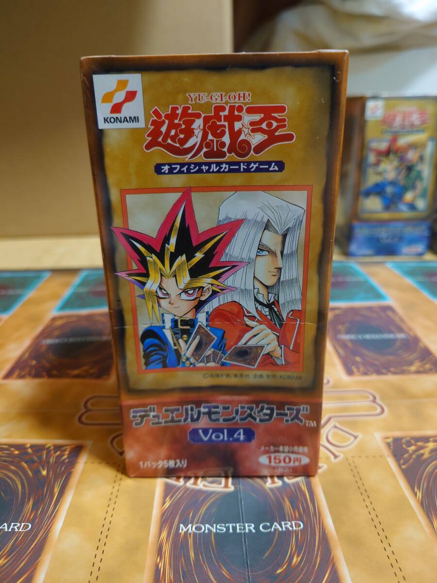 遊戯王 未開封BOX まとめ売り 遊戯王OCG 未開封ボックスまとめ 未開封