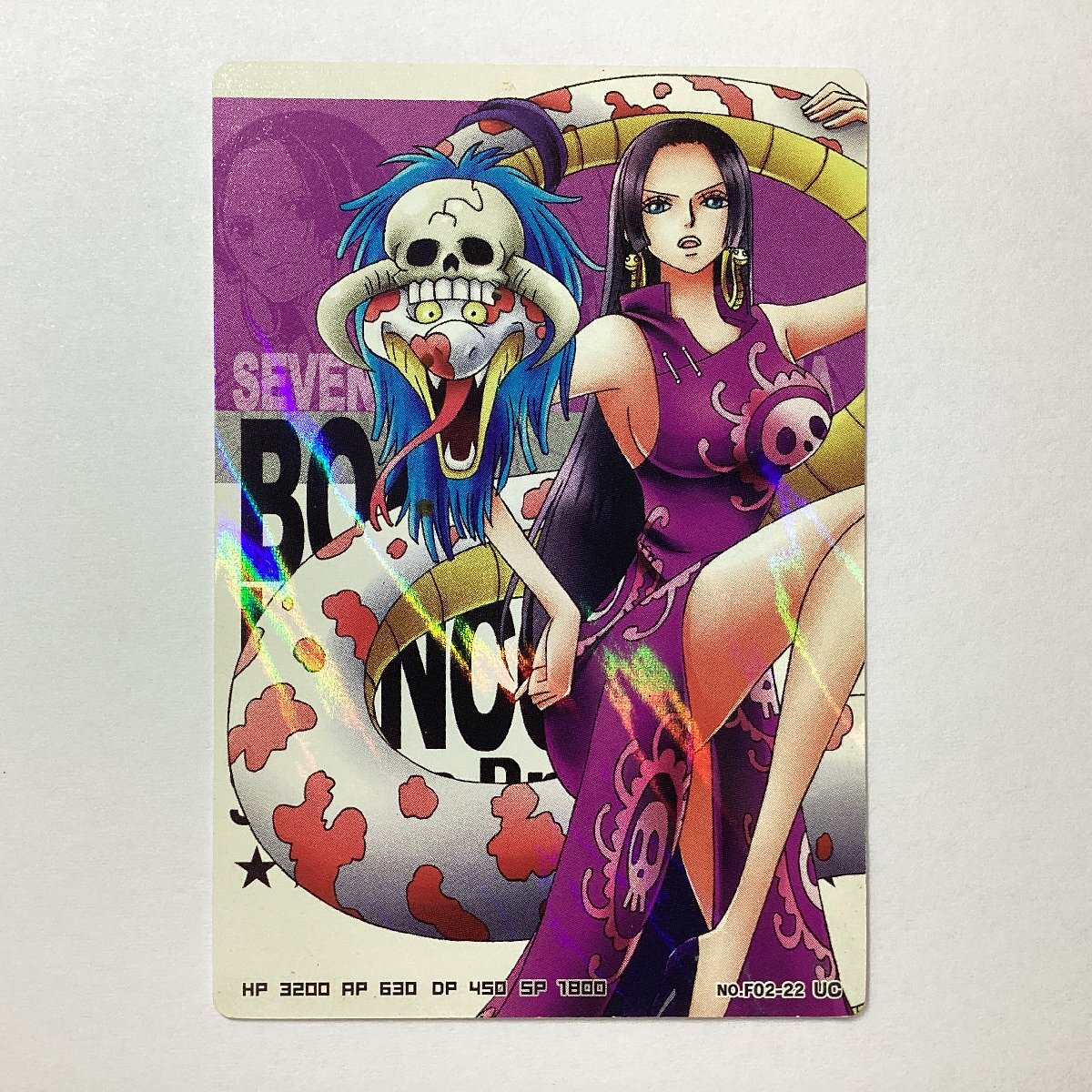 Yahoo!オークション -「ワンピース カード ハンコック」(ARカードダス