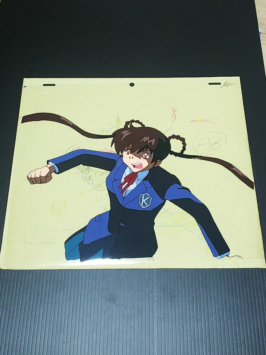 Yahoo!オークション - 「魔物ハンター妖子」セル画