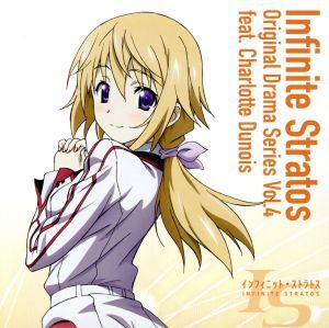 【超希少・美品】カオス IS 意外と大胆 シャルロット・デュノア SP サイン 超希少・美品】カオス IS 意外と大胆 シャルロット・デュノア SP