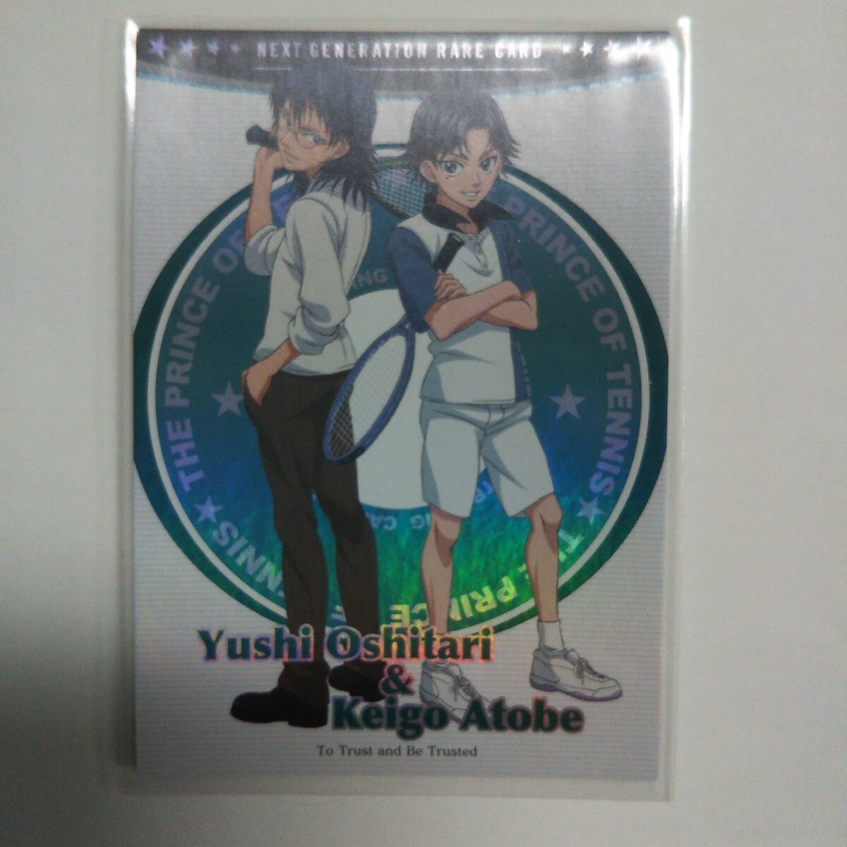 テニスの王子様ジャンプフェスタ限定ポスター跡部景吾日吉若士忍足侑士