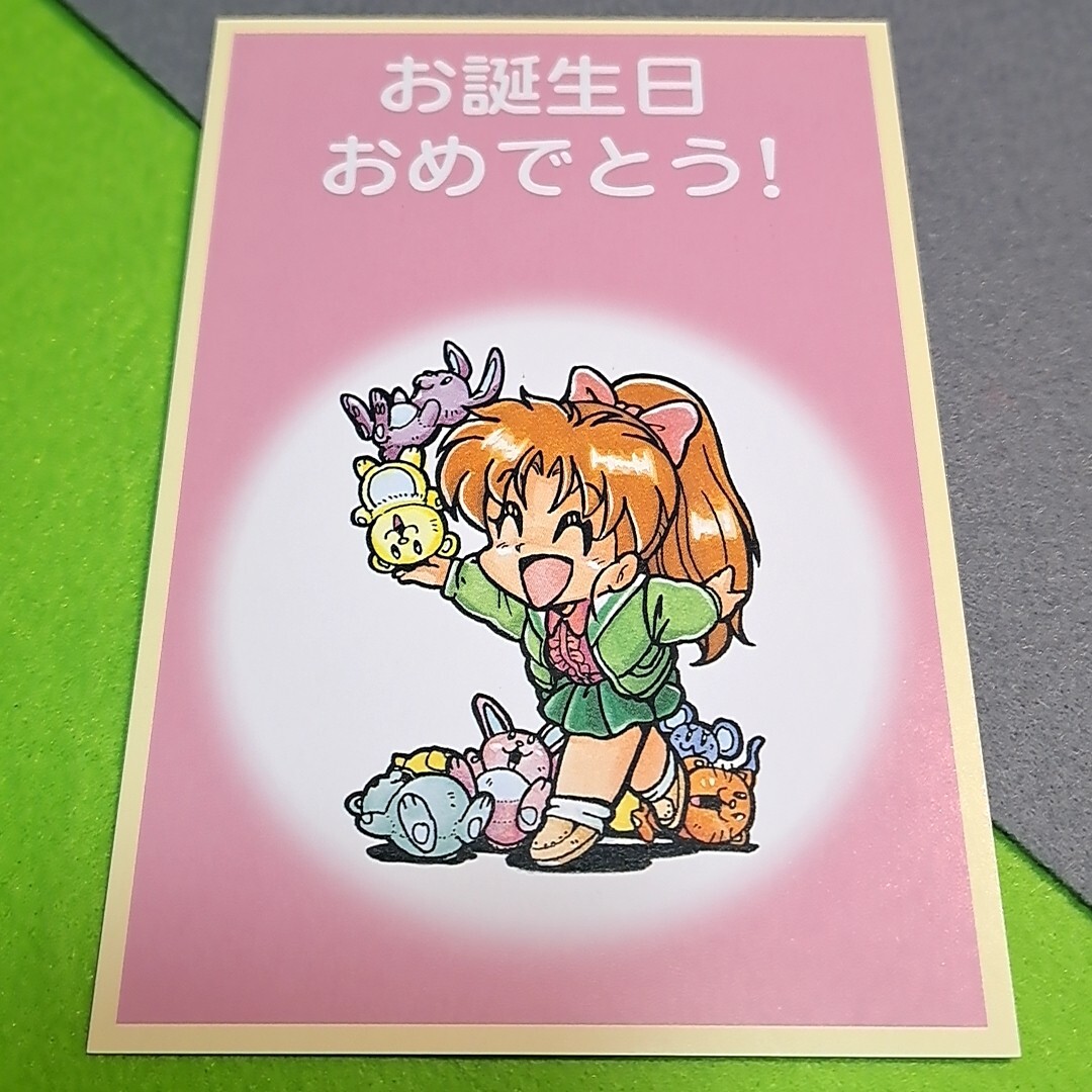 スーパーリアル麻雀 SRM奇跡ポストカード 秘密の時間 他 セット