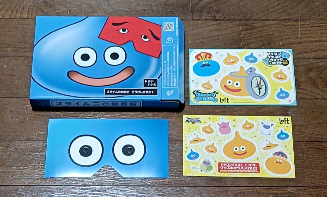 ドラクエウォーク 秋祭り 仙台 スライム ステッカー 全6種