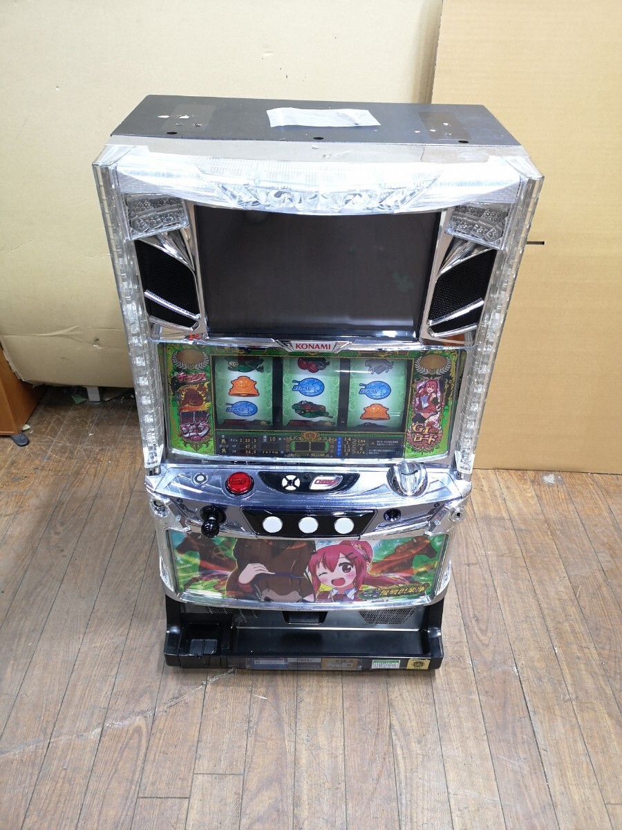 Yahoo!オークション -「優駿倶楽部 実機」の落札相場・落札価格