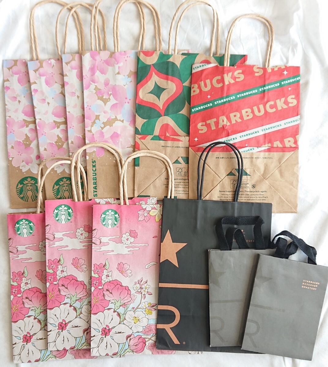 2026年最新】Yahoo!オークション -スタバ 紙袋 クリスマスの中古品