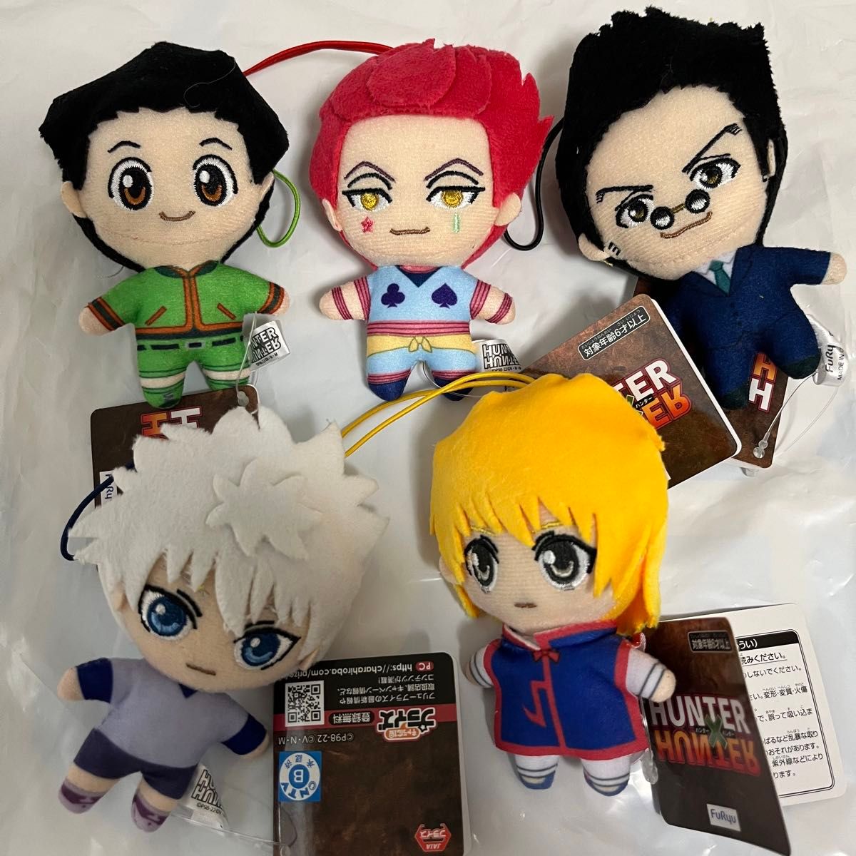 新品・未開封】 HUNTER×HUNTER ハンターハンター HG ゴン フリークス