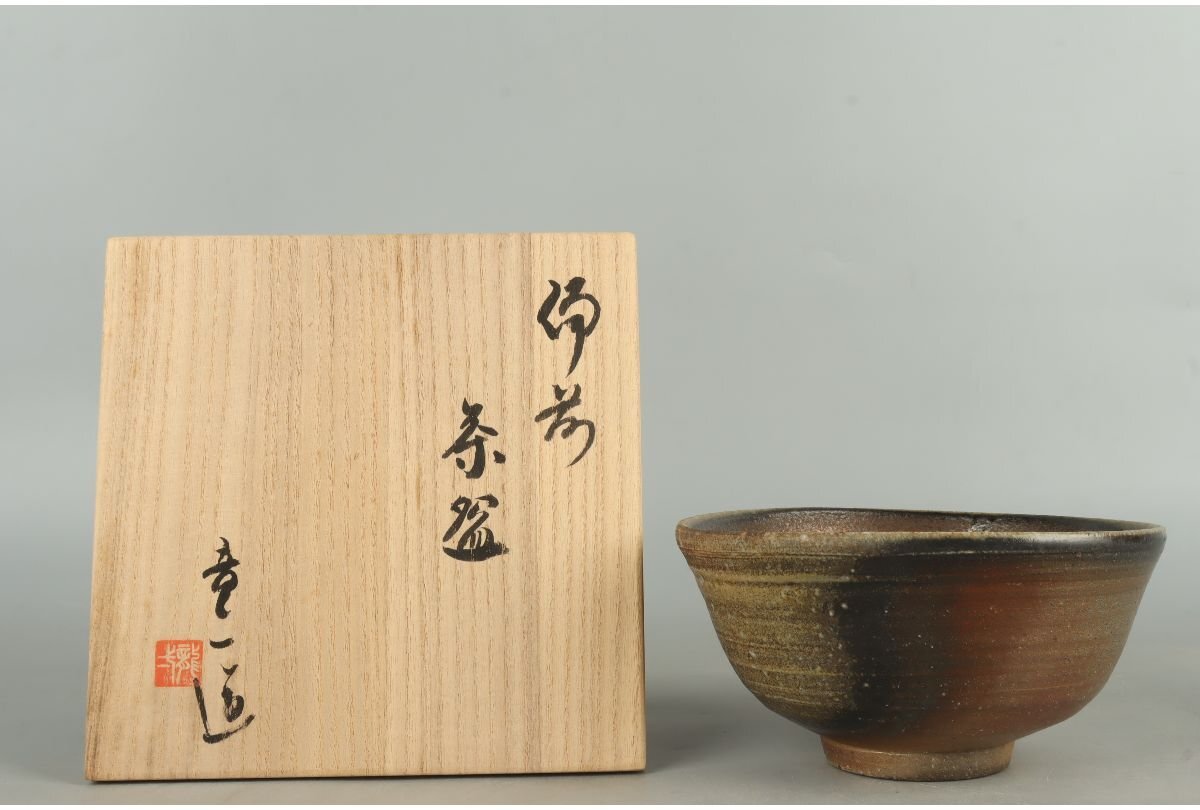 Yahoo!オークション -「山本竜一」の落札相場・落札価格