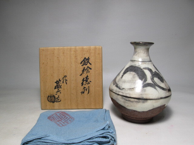 Yahoo!オークション -「四代真清水蔵六」(工芸品) の落札相場・落札価格