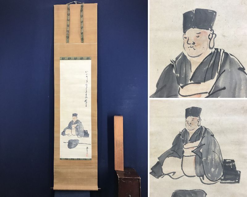 ♥【模写】 掛軸 与謝蕪村 人物 桐箱付き 掛け軸 骨董品 Yahoo