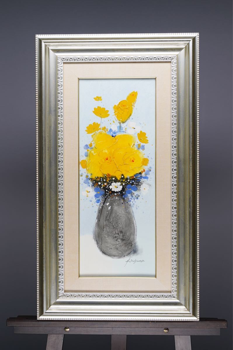 Yahoo!オークション -「講平」(絵画) (美術品)の落札相場・落札価格