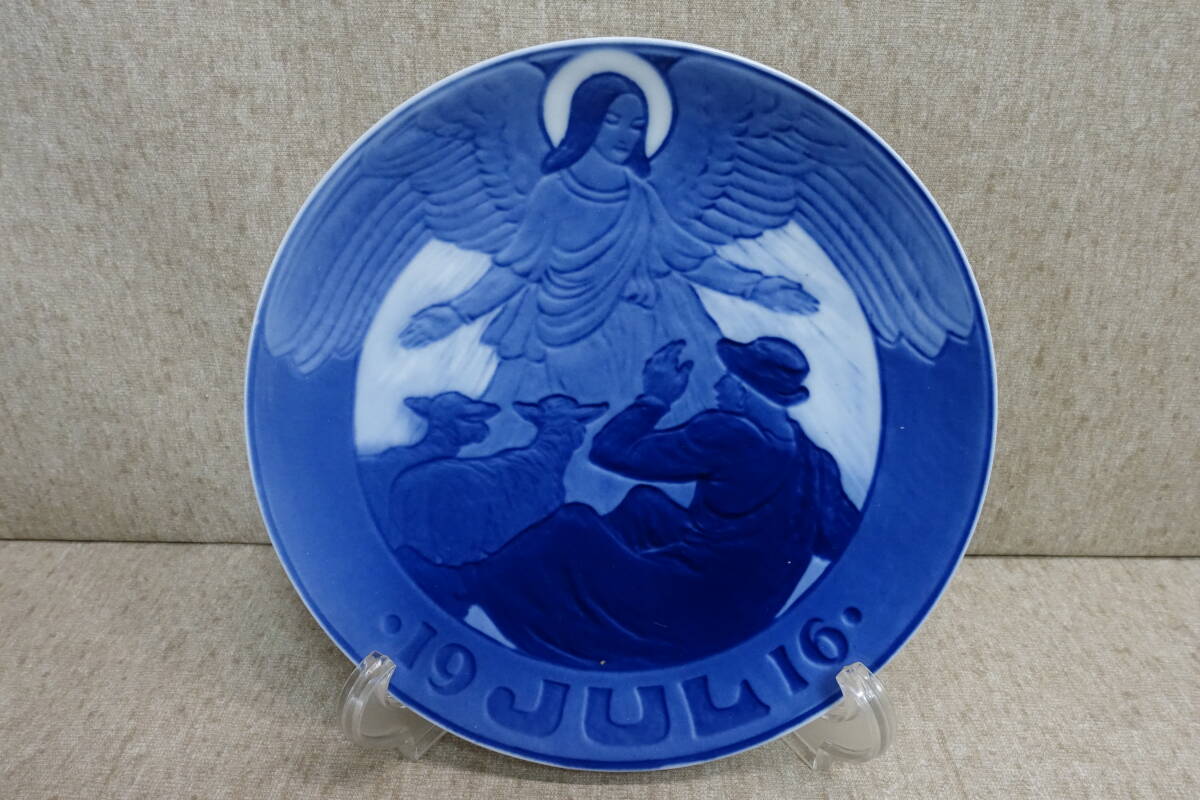 Yahoo!オークション -「ロイヤルコペンハーゲン 1916」の落札相場